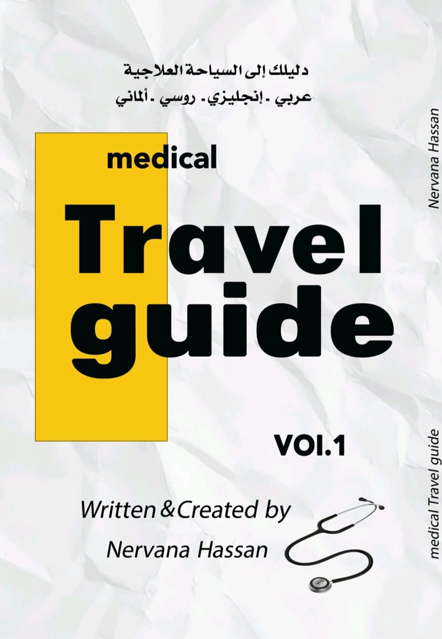 medical travel guide